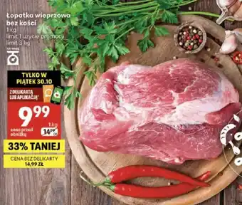 łopatka wieprzowa bez kości