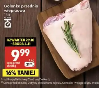 Golonka przednia wieprzowa