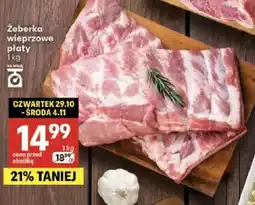 Delikatesy Centrum Żeberka wieprzowe płaty oferta