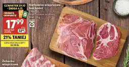 Delikatesy Centrum Karkówka wieprzowa bez kości oferta