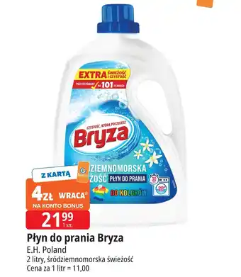 Płyn do prania Bryza Śródziemnomorska świeżość