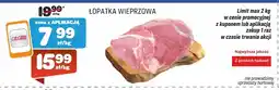 Społem Łopatka wieprzowa oferta
