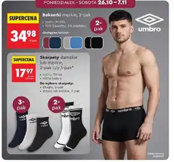 Biedronka Skarpety męskie Umbra oferta