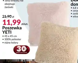 Agata Meble Poszewka oferta