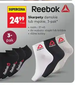 Biedronka Skarpety damskie stopki 3-pak Reebok oferta