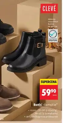 Biedronka Botki damskie Clevé oferta