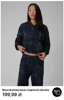 4F Bluza dresowa loose z kapturem damska oferta
