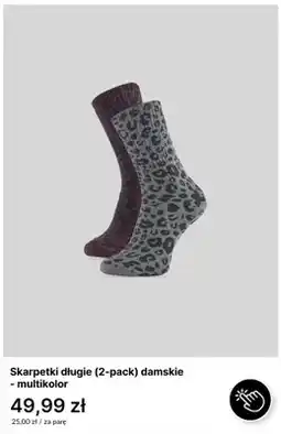 4F Skarpetki długie 2-pak damskie multikolor 4F oferta