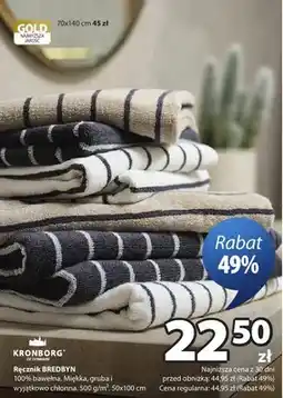 JYSK Ręcznik Bredbyn 70x140 cm Kronborg oferta