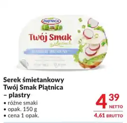 Makro Serek śmietankowy Twój Smak Piątnica oferta