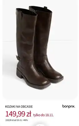 BonPrix Kozaki na obcasie oferta