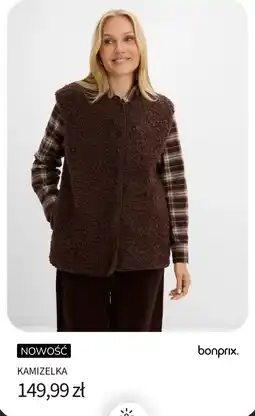 BonPrix Kamizelka bonprix oferta