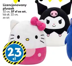 Tedi Licencjonowany pluszak oferta