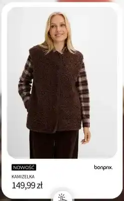 BonPrix Kamizelka Bonprix oferta