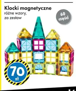 Tedi Klocki magnetyczne oferta