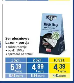 Makro Ser pleśniowy Lazur porcja oferta