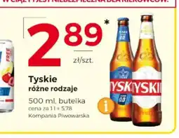 Frac Piwo bezalkoholowe Tyskie oferta