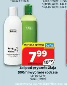 Delfin Żel pod prysznic Ziaja wybrane rodzaje oferta
