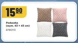 MR. DIY Poduszka 43x43 cm oferta