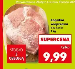 Kaufland Łopatka wieprzowa bez kości oferta