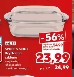 Kaufland Brytfanna szklana 3 l Spice & Soul oferta