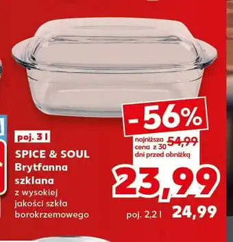 Brytfanna szklana 3 l Spice & Soul