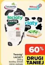 Carrefour Market Twaróg ŁACIATY oferta