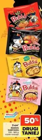 Carrefour Market Zupa RAMEN SAMYANG 130 - 140 g różne rodzaje oferta
