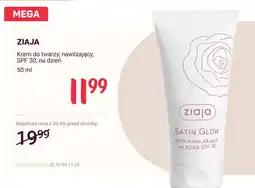 Rossmann Krem do twarzy nawilżający SPF 30 na dzień Ziaja oferta