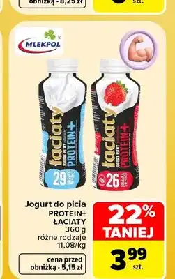Carrefour Jogurt do picia Protein+ naturalny Łaciaty oferta