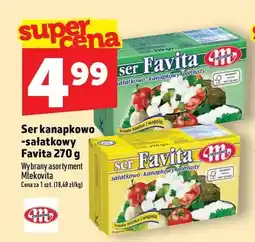 Topaz Ser kanapkowo-sałatkowy Favita oferta