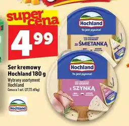 Topaz Ser kremowy ze śmietanką Hochland oferta
