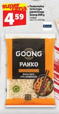 Topaz Panko bułka tarta typu japońskiego Goong oferta