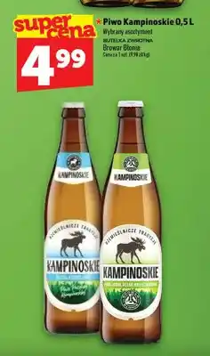Topaz Piwo bezalkoholowe Kampinoskie oferta