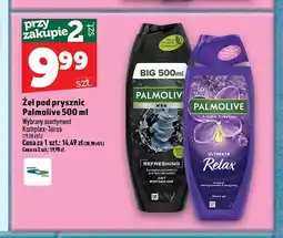 Topaz Żel pod prysznic Palmolive Men Refreshing oferta