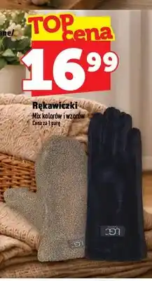 Topaz Rękawiczki oferta
