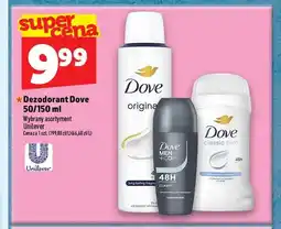 Topaz Dezodorant Dove oferta