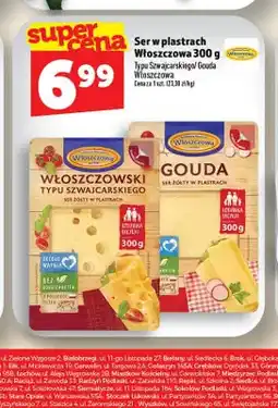 Topaz Ser w plastrach typu szwajcarskiego Włoszczowa oferta