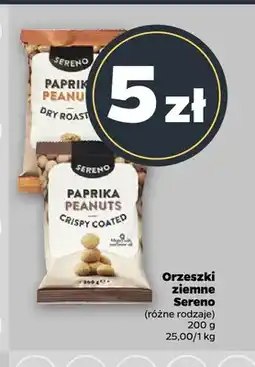 Netto Orzeszki ziemne Sereno oferta