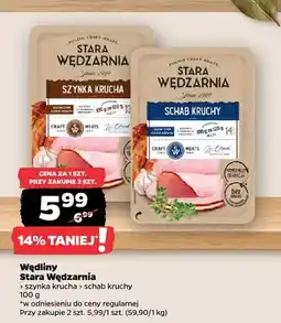 Netto Szynka krucha Stara Wędzarnia oferta