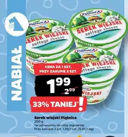 Netto Serek wiejski Piątnica oferta