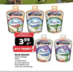 Netto Serek Almette oferta