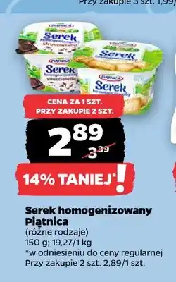 Netto Serek homogenizowany Piątnica oferta