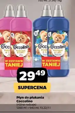 Netto Płyn do płukania Coccolino oferta