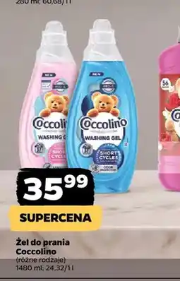 Netto Żel do prania Coccolino oferta