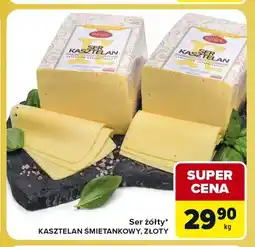 Carrefour Express Ser żółty Kasztelan śmietankowy Sierpc oferta