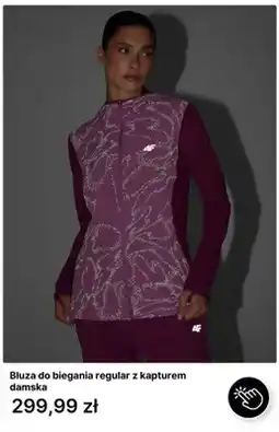 4F Bluza do biegania regular z kapturem damska 4F oferta