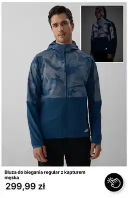 4F Bluza do biegania regular z kapturem męska 4F oferta