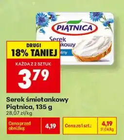 Biedronka Serek śmietankowy naturalny Piątnica oferta
