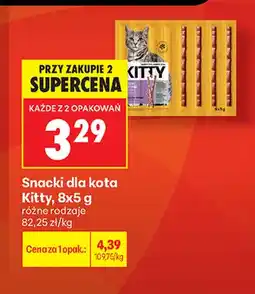 Biedronka Snacki dla kota Kitty 8-pak oferta